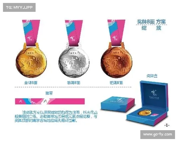 李诺赛后宣言全国冠军只是起点 亚青会目标锁定金牌 李诺赛后宣言全国冠军只是起点 亚青会目标锁定金牌