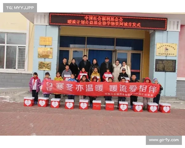 宝宁俱乐部启动山区公益计划捐赠千套触式装备助力贫困地区教育发展 宝宁俱乐部启动山区公益计划捐赠千套触式装备助力贫困地区教育发展