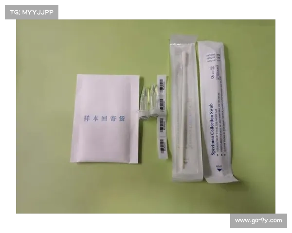 兴奋剂检测新突破 世锦赛启用便携式血样采集设备提升检测效率 兴奋剂检测新突破 世锦赛启用便携式血样采集设备提升检测效率