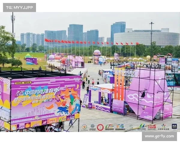 体育赛事与时尚产业联动,开发联名服饰与装备 体育赛事与时尚产业联动,开发联名服饰与装备