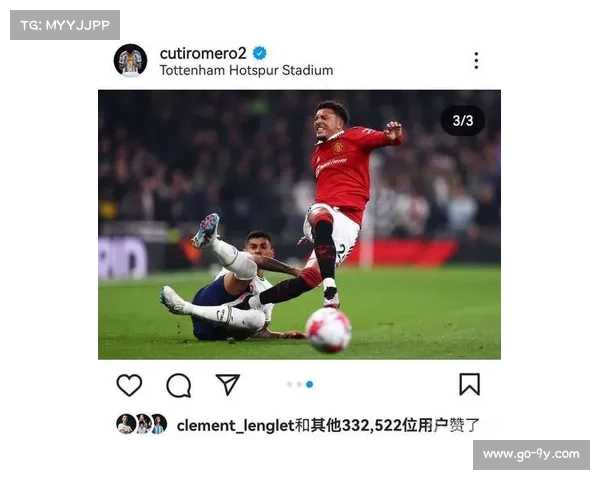 十人热刺0-2不敌曼联,罗梅罗踩踏直红成比赛转折点 十人热刺0-2不敌曼联,罗梅罗踩踏直红成比赛转折点